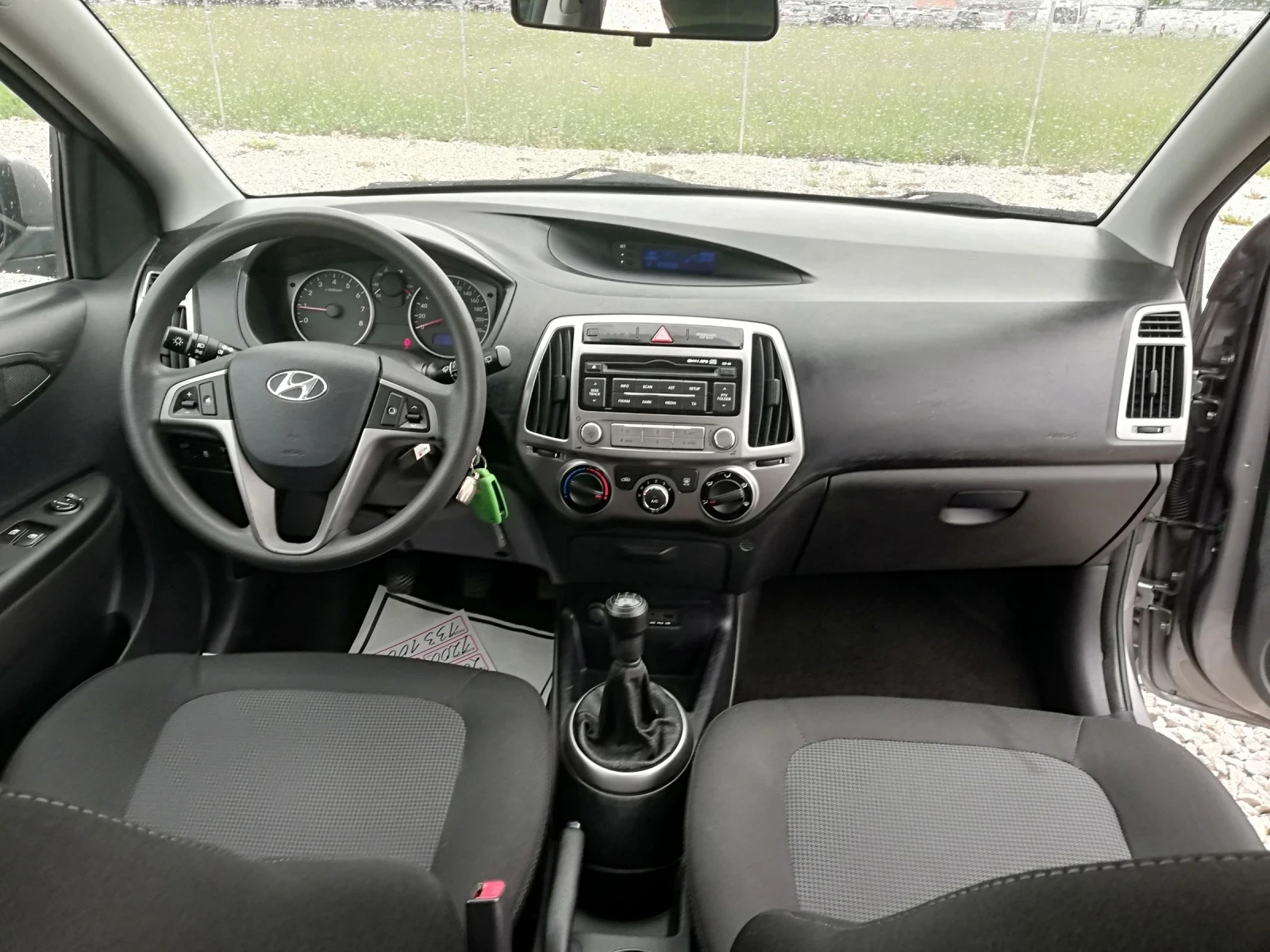 Hyundai I20 1.2I KLIMA ITALI, снимка 14 - Автомобили и джипове - 54638130