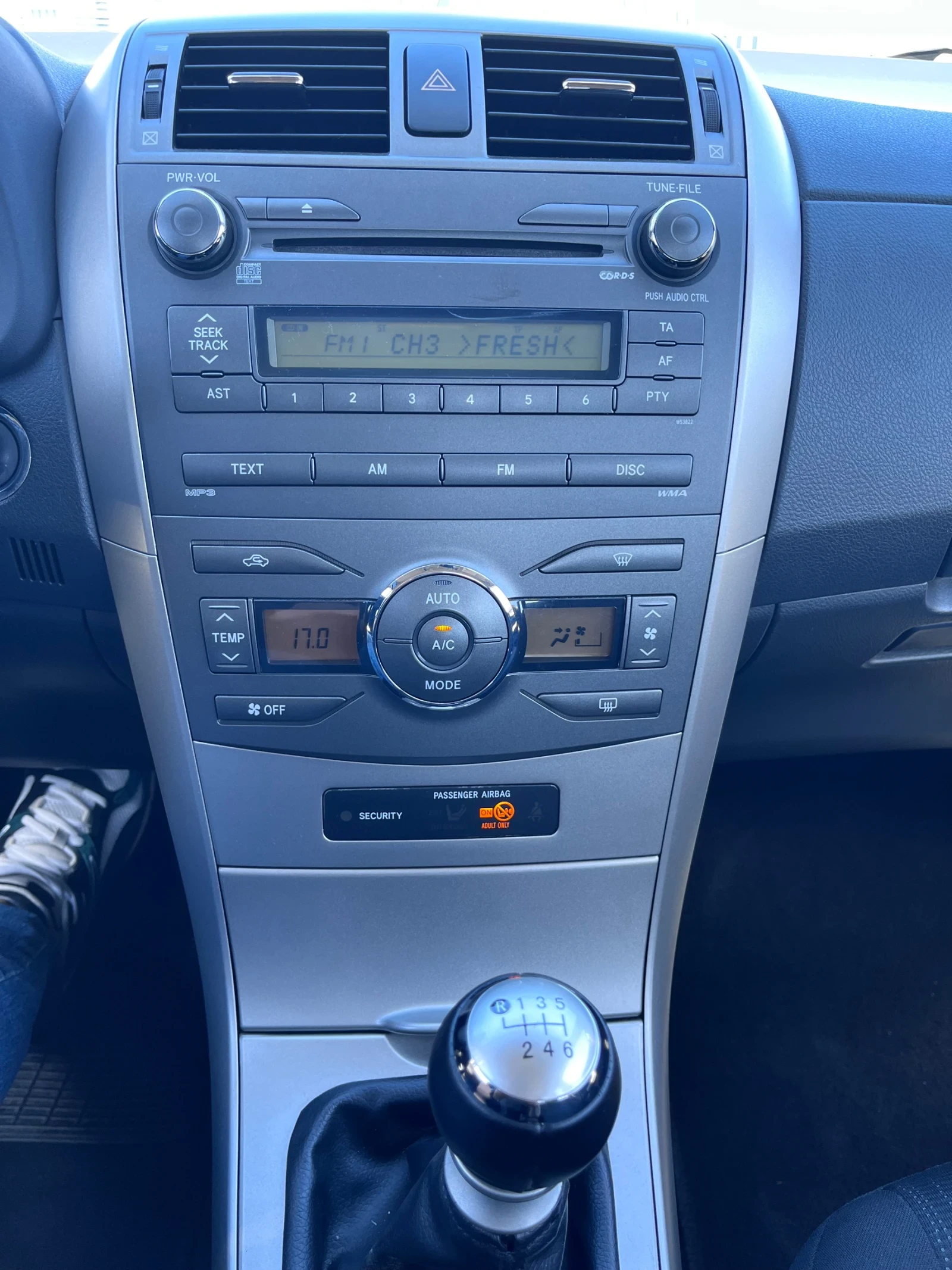 Toyota Corolla 2.0 D-4D 126 TOP, снимка 13 - Автомобили и джипове - 54661464