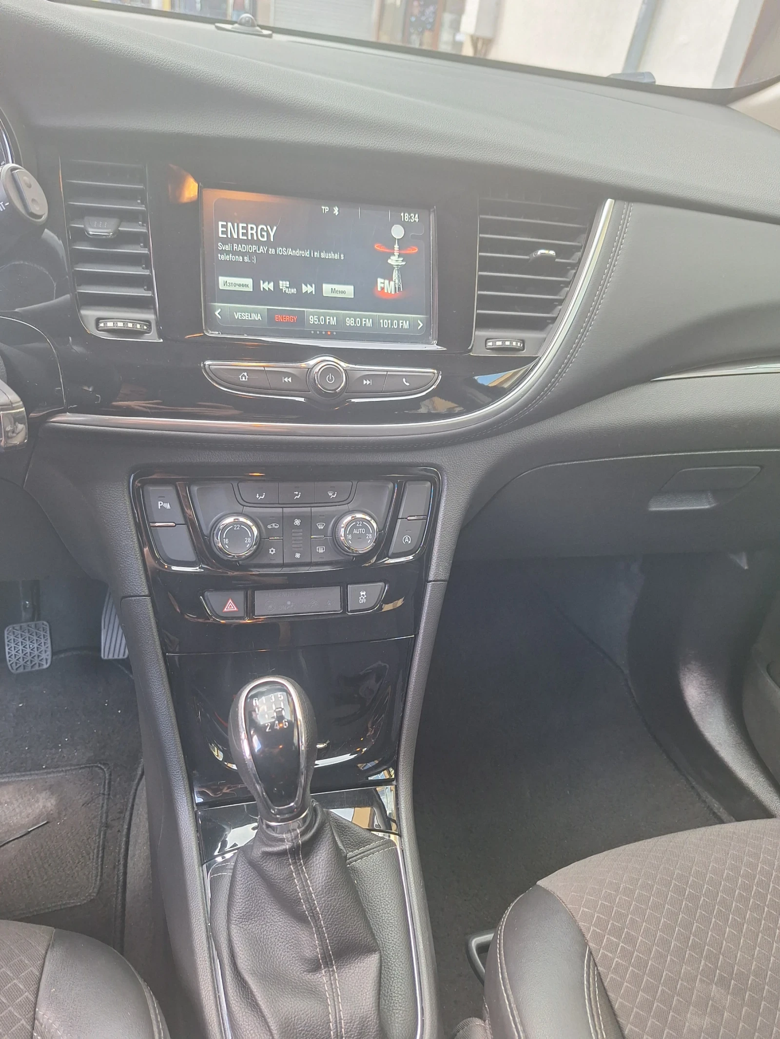 Opel Mokka X, снимка 15 - Автомобили и джипове - 55270369