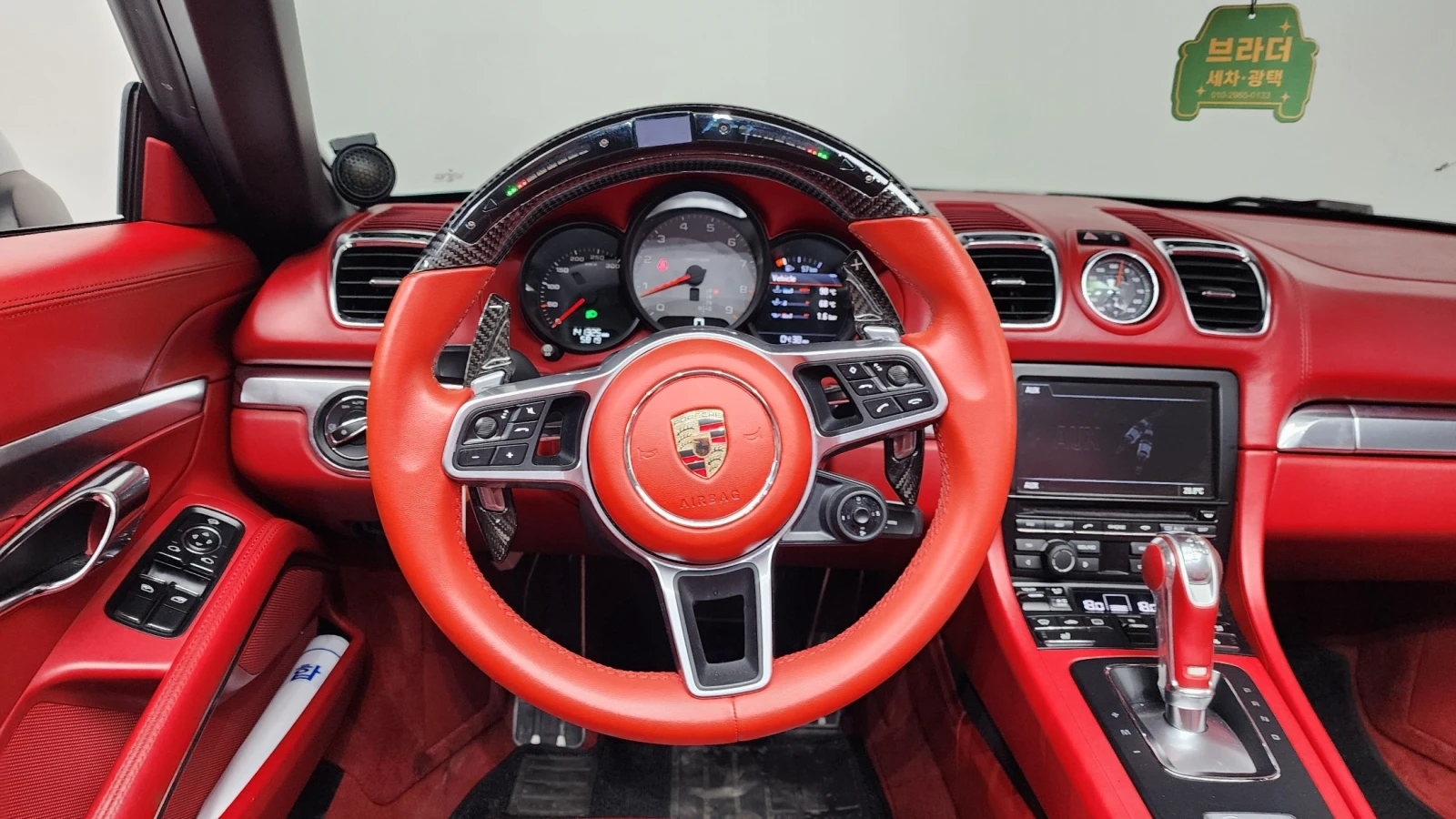 Porsche Boxster 3.4 S , 981* Крайна Цена* , снимка 8 - Автомобили и джипове - 56306351