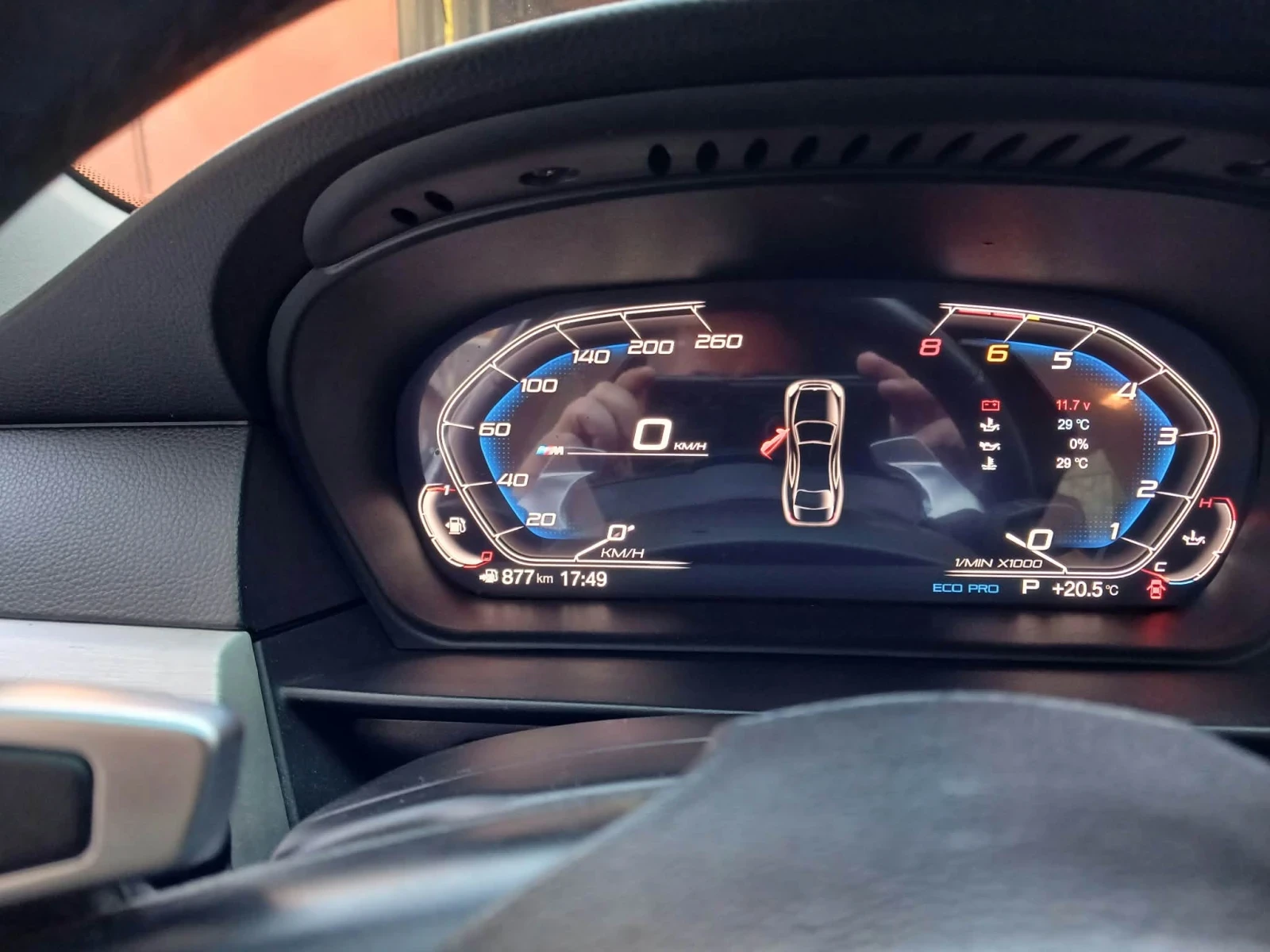 BMW 530 BMW e61 530xd individual | Mobile.bg � ����������� 11