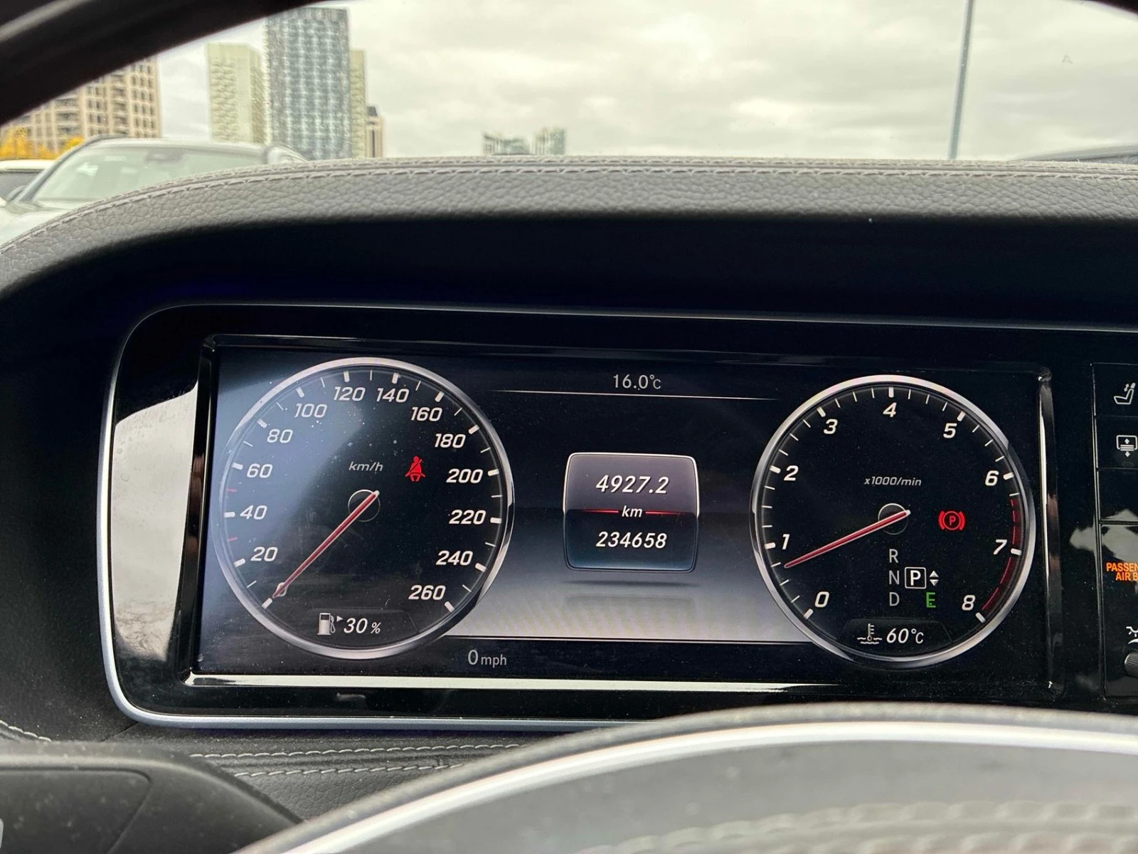 Mercedes-Benz S 400 Distronic * �mbient * ���������� (���� �� ��) | Mobile.bg � ����������� 7