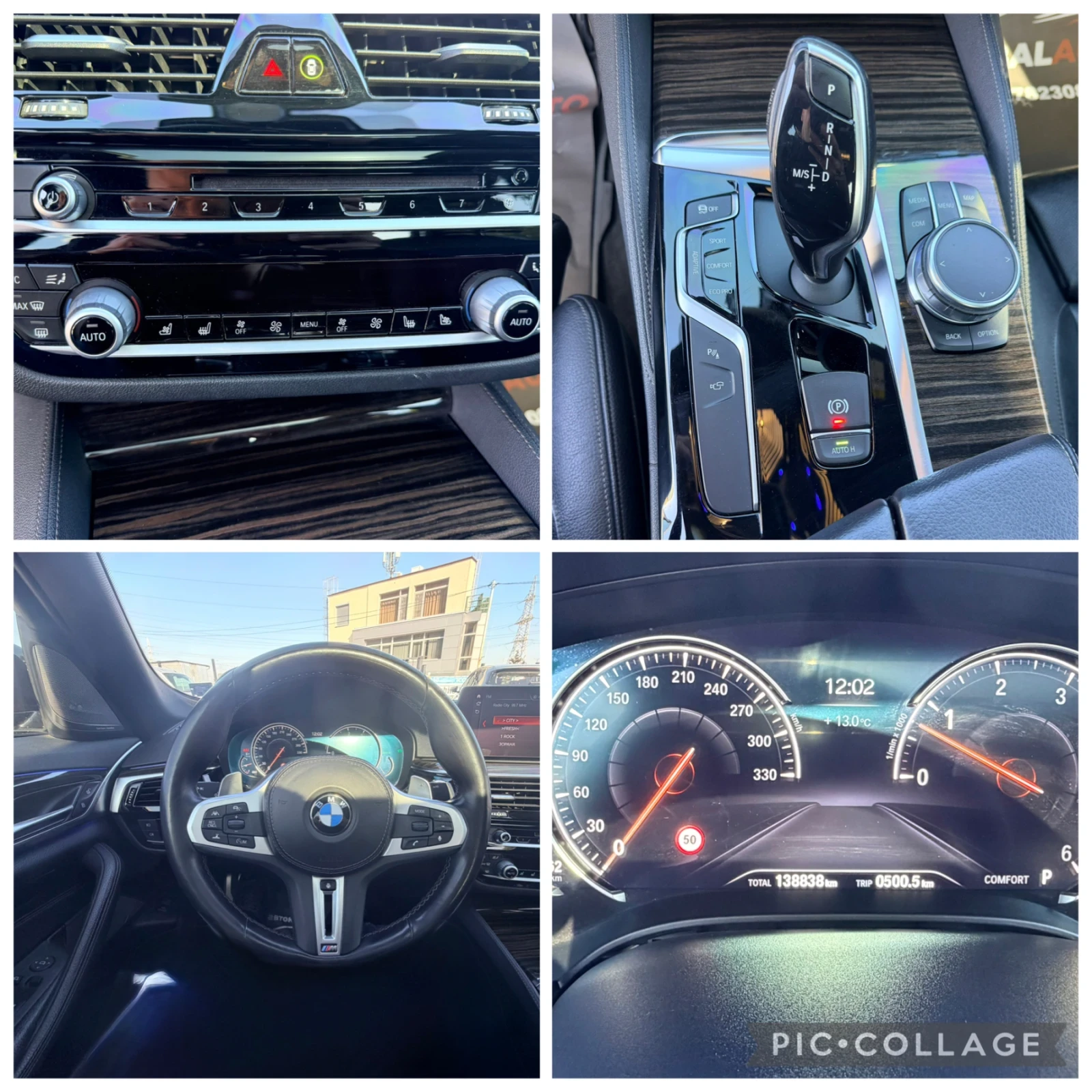 BMW 530 D M Performance-SOFT CLOSE Head-up Harman Kardon | Mobile.bg � ����������� 13