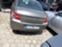 Обява за продажба на Peugeot 301 ~ 111 лв. - изображение 2
