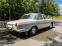 Обява за продажба на Volga 24 ~5 750 лв. - изображение 1