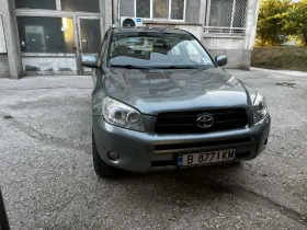 Toyota Rav4 2.0i, снимка 1