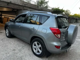 Toyota Rav4 2.0i, снимка 3