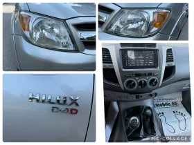 Toyota Hilux 2.5D4D 102kc, снимка 17