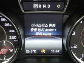 Mercedes-Benz GLA X156 Gla45 Amg 4Matic, снимка 17