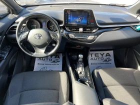 Toyota C-HR 1.8 HYBRID, снимка 15