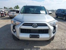 Toyota 4runner SR5 - [10] 