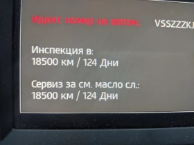 Seat Arona Compact Cross Over | Mobile.bg    10