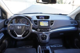 Обява за продажба на Honda Cr-v 1.6 i-DTEC NAVI CAMERA EURO6B ~21 500 лв. - изображение 8