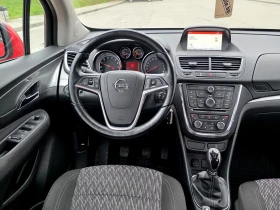 Opel Mokka Сервизна история!, снимка 8
