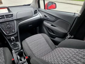 Opel Mokka Сервизна история!, снимка 10