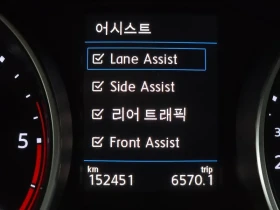 VW Tiguan 2.0 TDI | Mobile.bg � ����� ������ 16