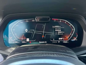 BMW X7 xDrive40i * DISTRONIC* LASER* �����* ���������*  | Mobile.bg � ����� ������ 8