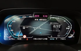 BMW X6 M50i Bowers & Wilkins *  | Mobile.bg � ����� ������ 8