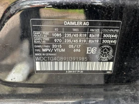 Mercedes-Benz GLA * 250 4MATIC* АВТОКРЕДИТ БЕЗ ПЪРВОНАЧАЛНА ВНОСКА*  - 14000 € - 61095560 17