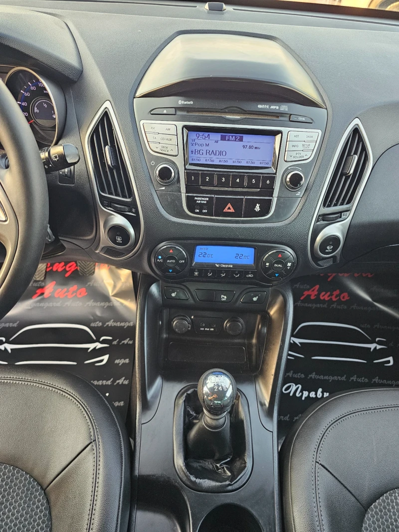 Hyundai IX35 1.7CRDI, 116к.с., снимка 11 - Автомобили и джипове - 51162700