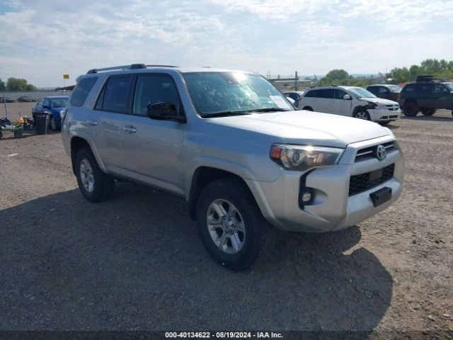 Toyota 4runner SR5 - [1] 