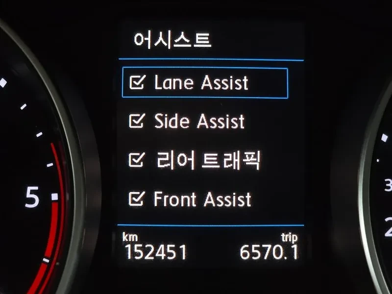 VW Tiguan 2.0 TDI | Mobile.bg � ����������� 16