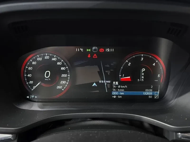 Volvo XC60 D4 - САМО 30% АВАНС, снимка 8 - Автомобили и джипове - 55927651