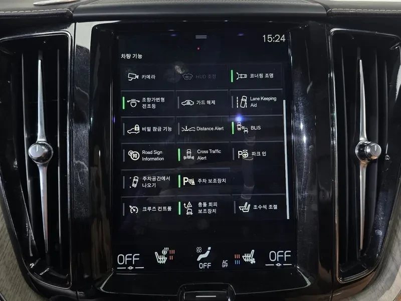Volvo XC60 D4 - САМО 30% АВАНС, снимка 16 - Автомобили и джипове - 55927651