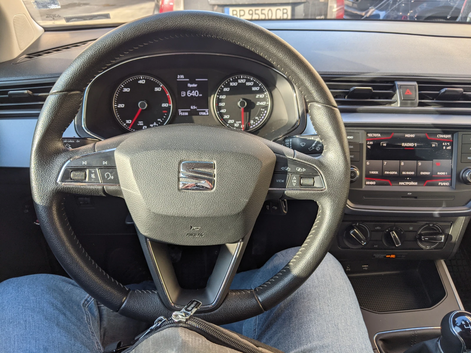 Seat Arona Compact Cross Over - изображение 6