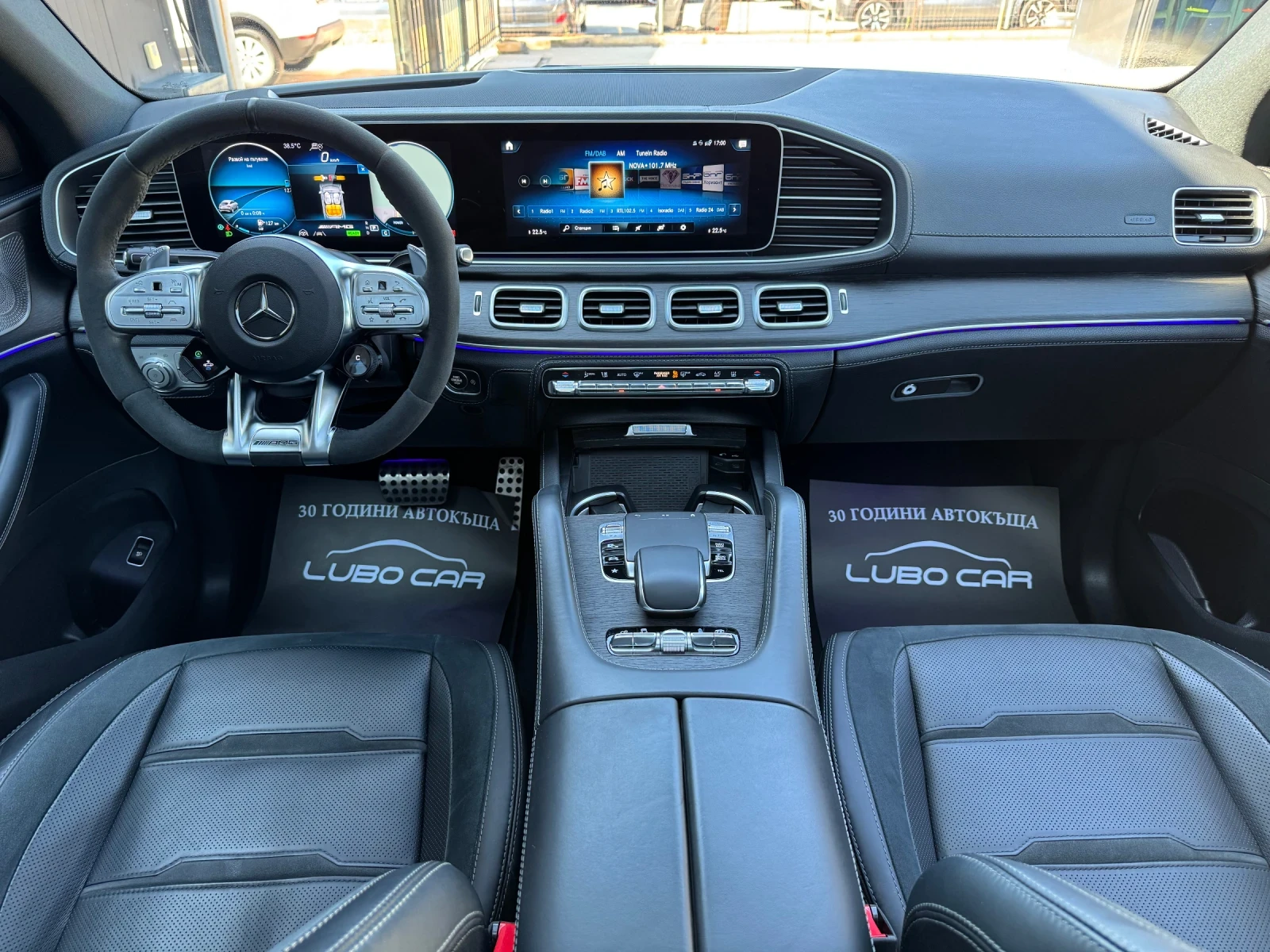 Mercedes-Benz GLE 53 4MATIC AMG-COUPE-BURMESTER---FULL-FULL | Mobile.bg   12