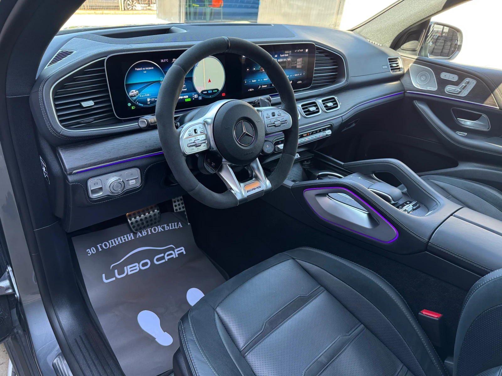 Mercedes-Benz GLE 53 4MATIC AMG-COUPE-BURMESTER---FULL-FULL | Mobile.bg   11