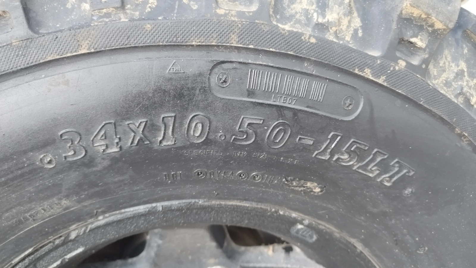 Suzuki Vitara  - изображение 8