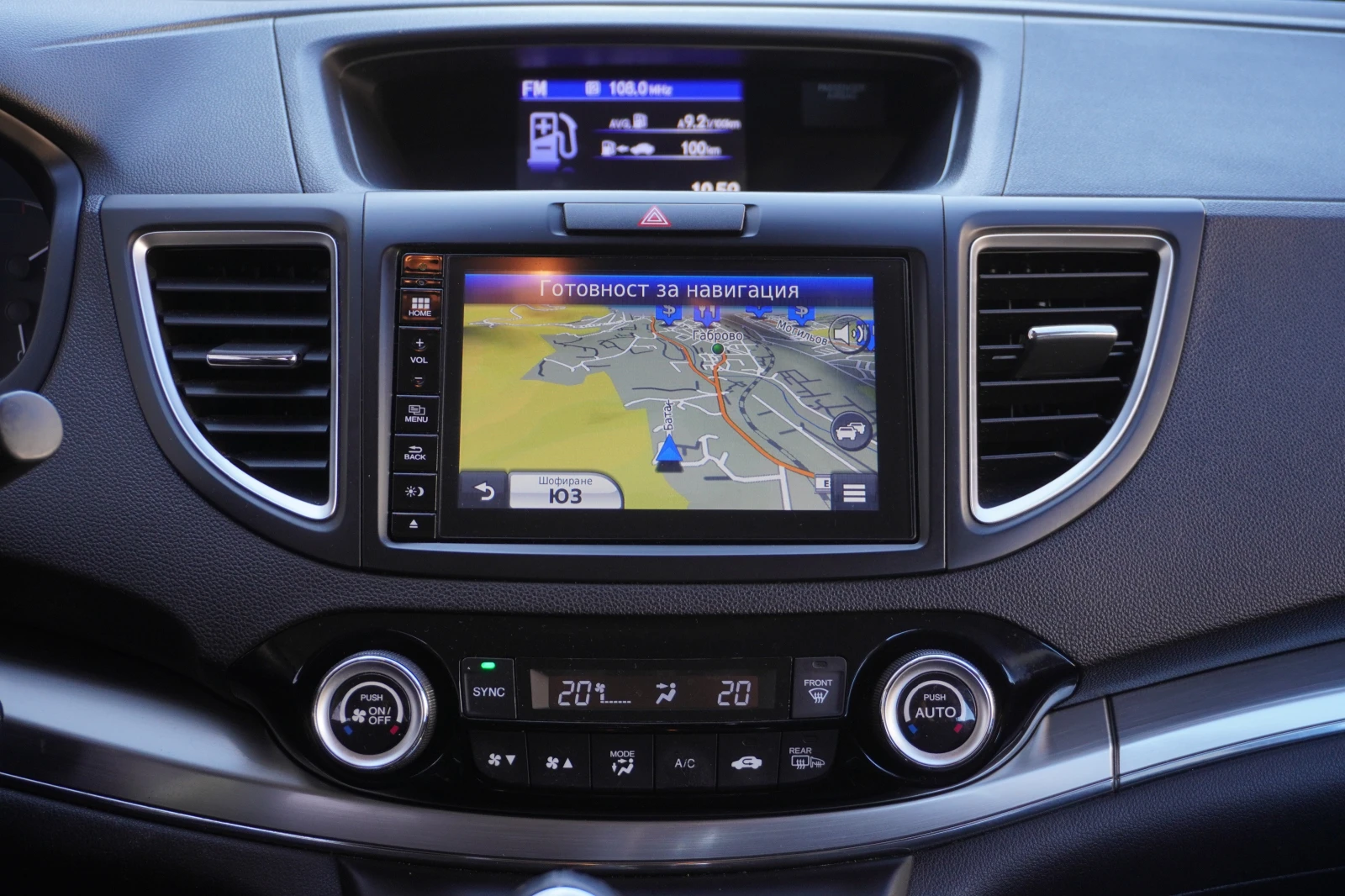 Honda Cr-v 1.6 i-DTEC NAVI CAMERA EURO6B | Mobile.bg   11