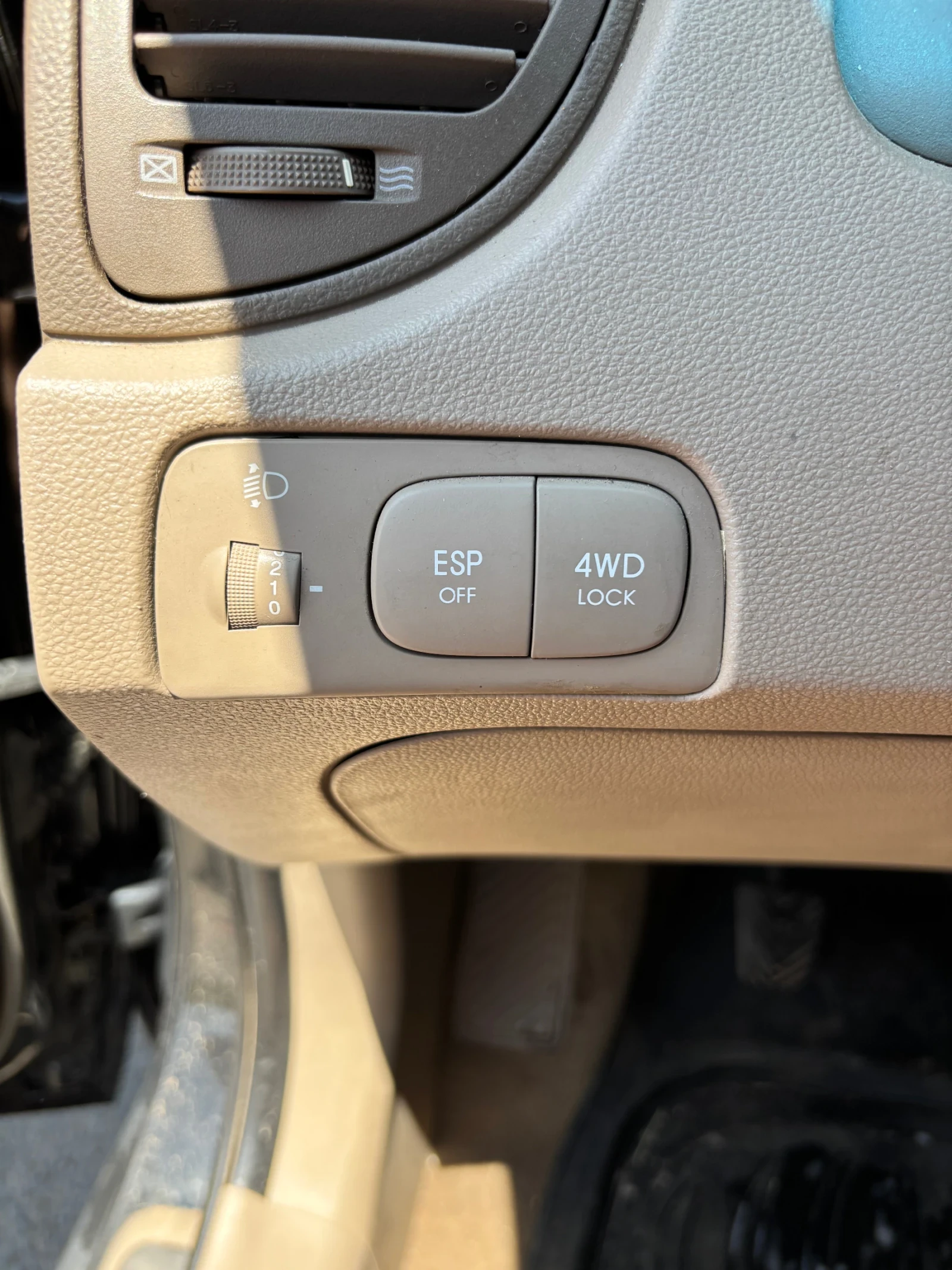 Kia Sportage | Mobile.bg   15