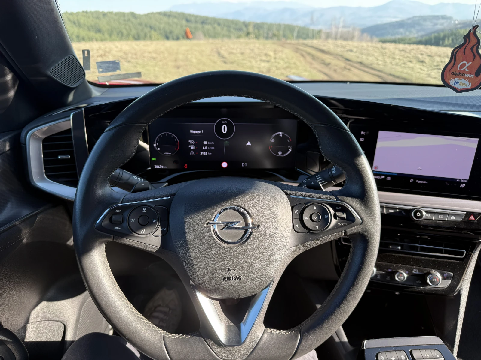 Opel Mokka Ultimate FWD SUV, снимка 4 - Автомобили и джипове - 53715667