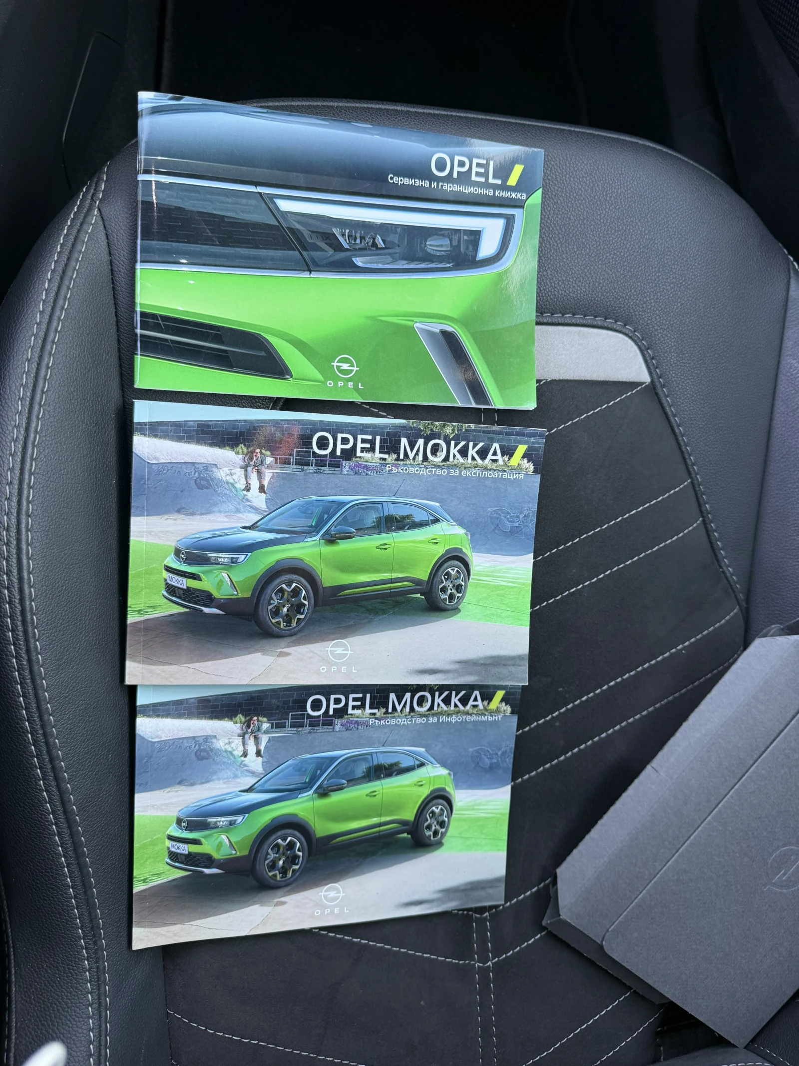 Opel Mokka Ultimate FWD SUV, снимка 11 - Автомобили и джипове - 53715667