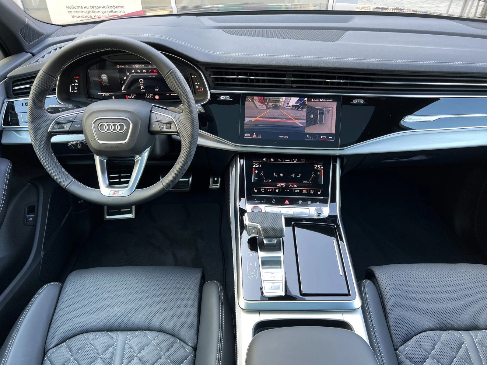 Audi SQ7 TFSI/FACELIFT/B&O/MATRIX/HEAD UP/B&O/PANO/7-МЕСТЕН, снимка 13 - Автомобили и джипове - 53864600