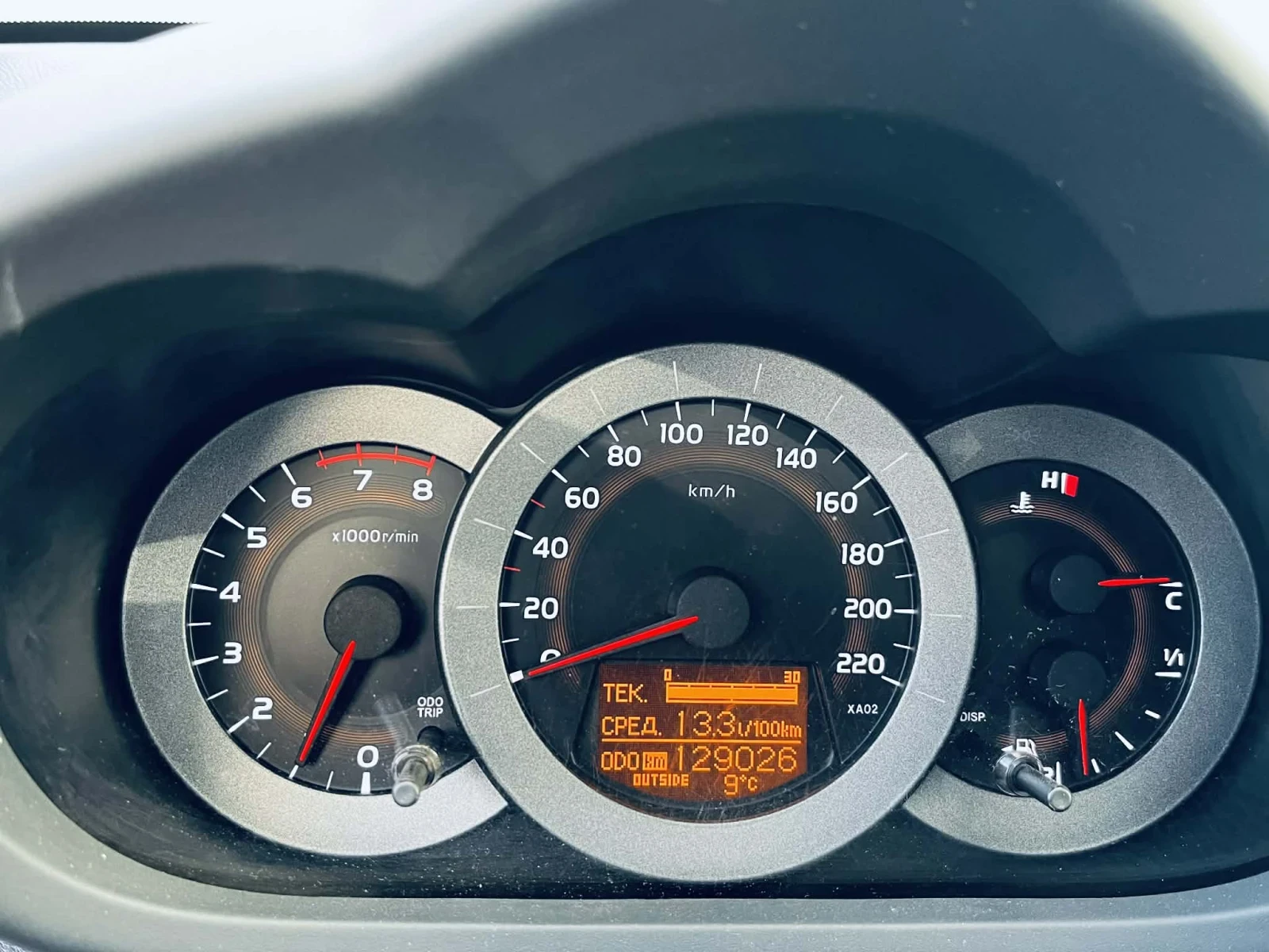 Toyota Rav4 2.0i, снимка 5 - Автомобили и джипове - 54182918