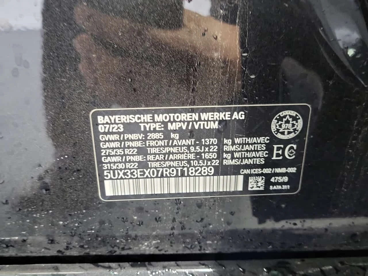 BMW X6 * XDRIVE40I * CARFAX * DISTRONIC *  | Mobile.bg � ����������� 15