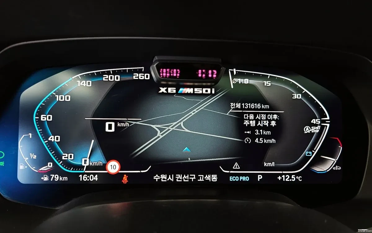BMW X6 M50i Bowers & Wilkins * , снимка 8 - Автомобили и джипове - 54724879