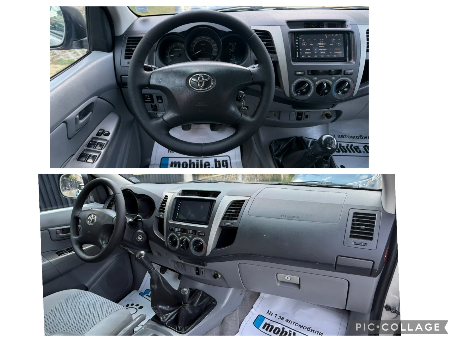 Toyota Hilux 2.5D4D 102kc, снимка 12 - Автомобили и джипове - 55306985