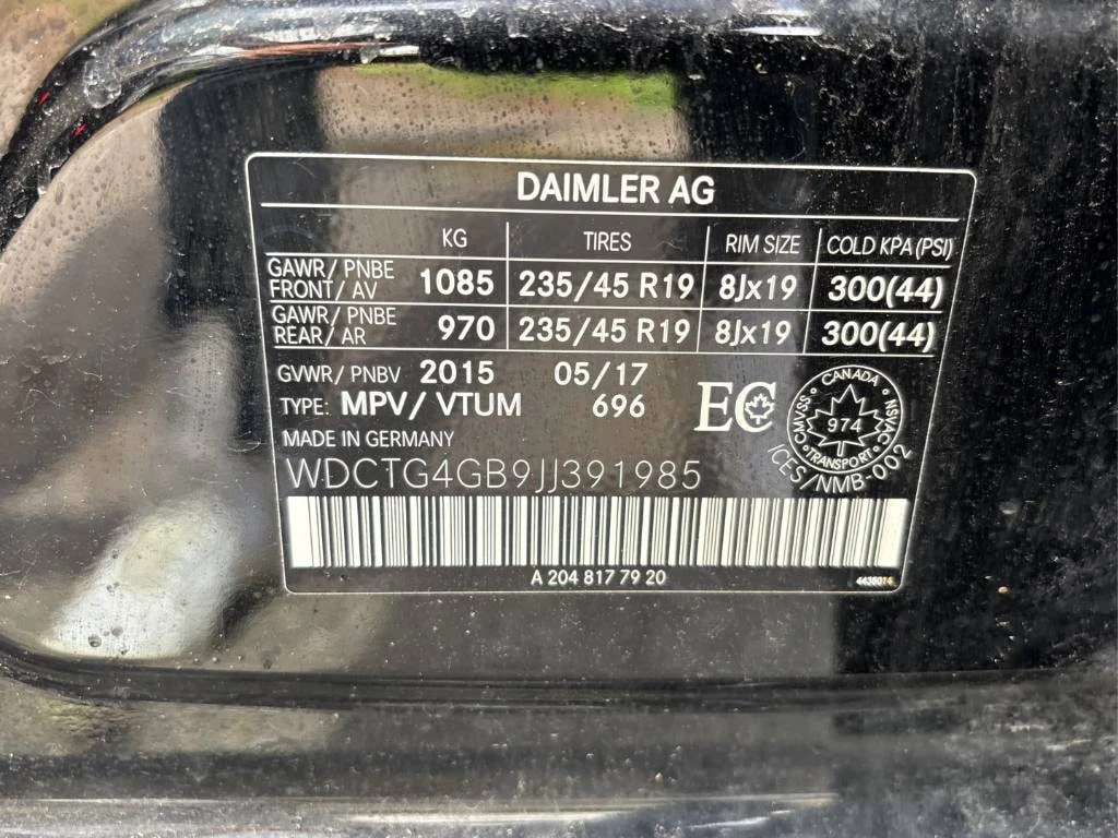 Mercedes-Benz GLA * 250 4MATIC* АВТОКРЕДИТ БЕЗ ПЪРВОНАЧАЛНА ВНОСКА* , снимка 17 - Автомобили и джипове - 55948802