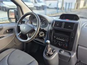 Peugeot Expert 2.0HDI DUBAL CABINE , снимка 12