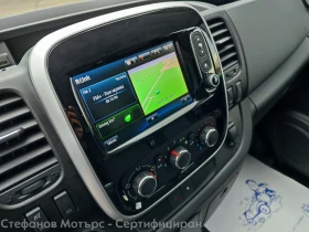 Renault Trafic L1H1 Komfort 2.0 dCi 145hp MT6 | Mobile.bg � ����� ������ 13