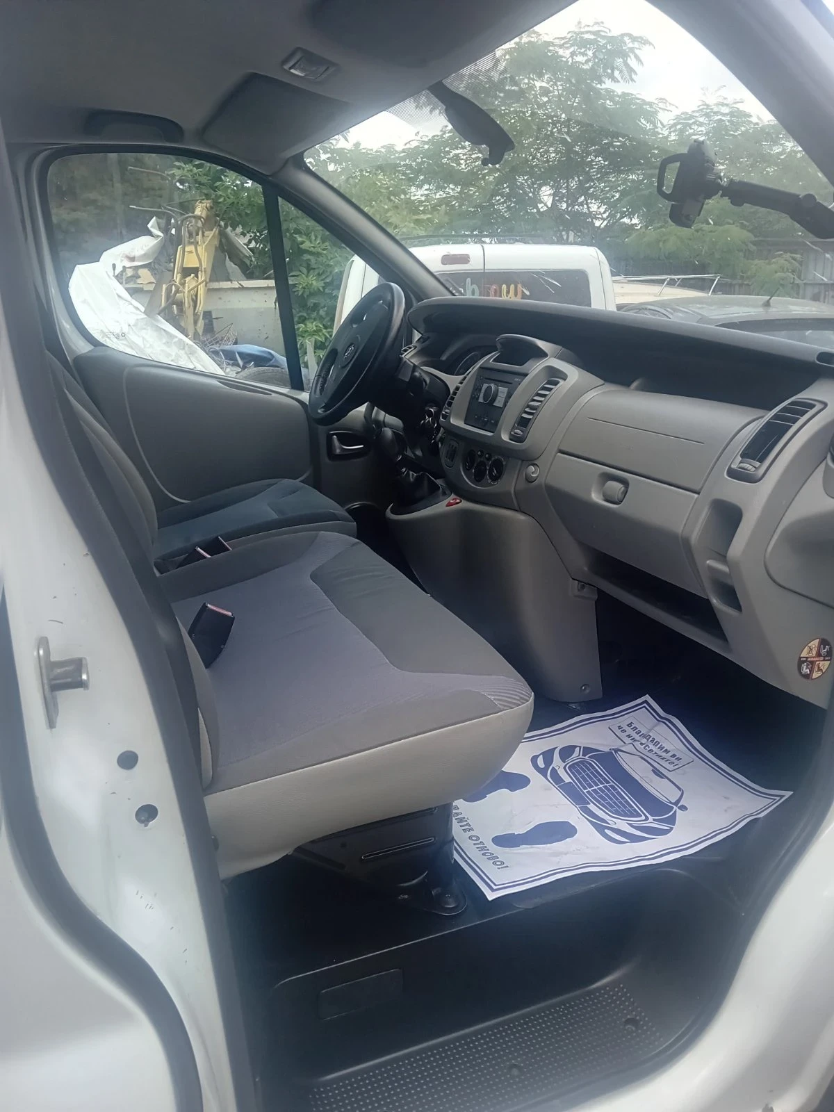 Opel Vivaro  - изображение 2