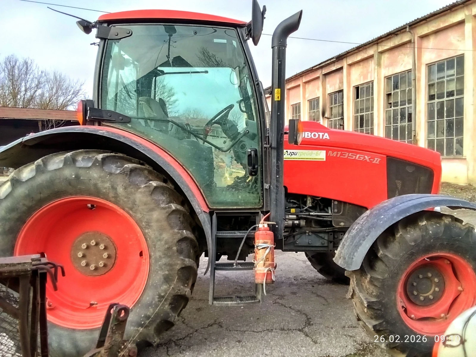 Трактор Kubota M135GX 2 - изображение 3