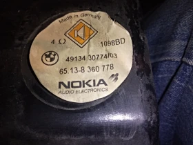 части за BMW E39 по 5 евро, ръчка за лява предна и задна врата,джоб за вещи допълнителен стоп 10Е, снимка 8