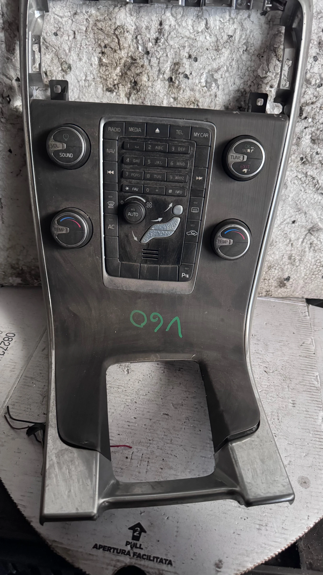   /  /  a Volvo V60 -  8632427 / 30781499 | Mobile.bg   1