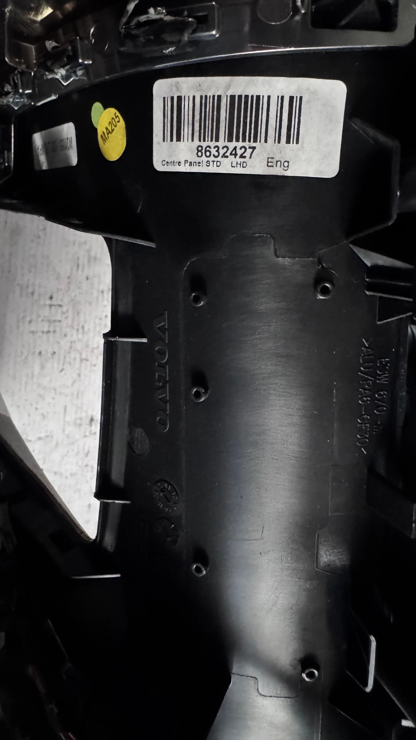   /  /  a Volvo V60 -  8632427 / 30781499 | Mobile.bg   2