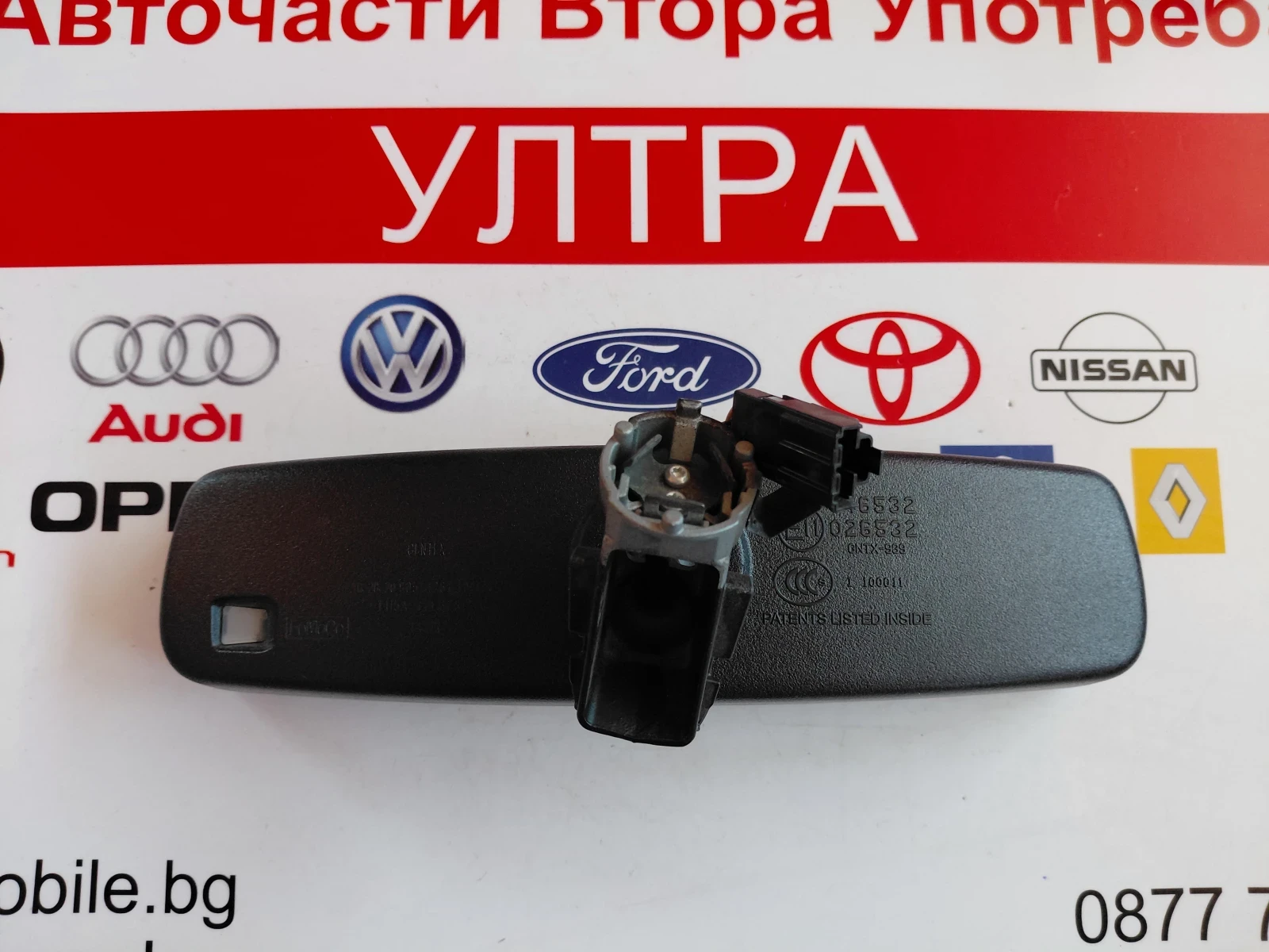FU5A17E678EA Вътрешно огледало FORD FOCUS IV, PUMA II  FU5A 17E678 EA, снимка 2 - Части - 54798536